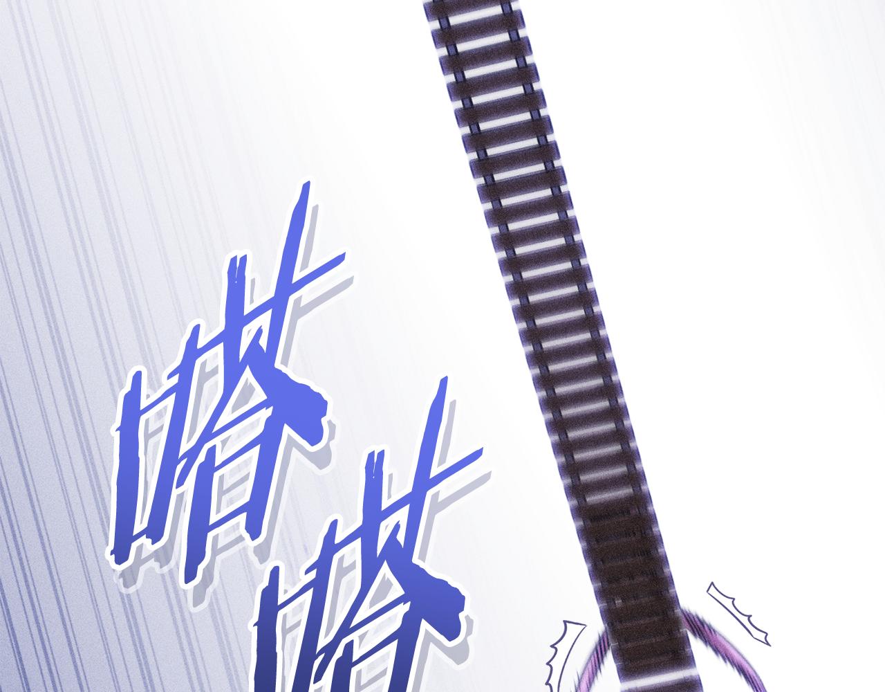 第213话 寻找玩家76