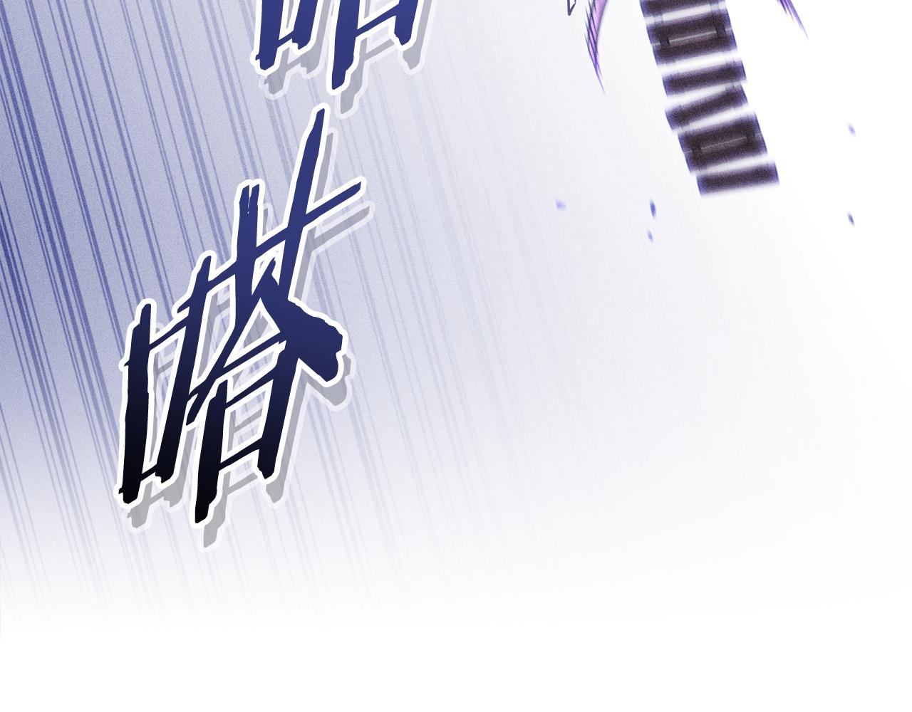 第213话 寻找玩家77