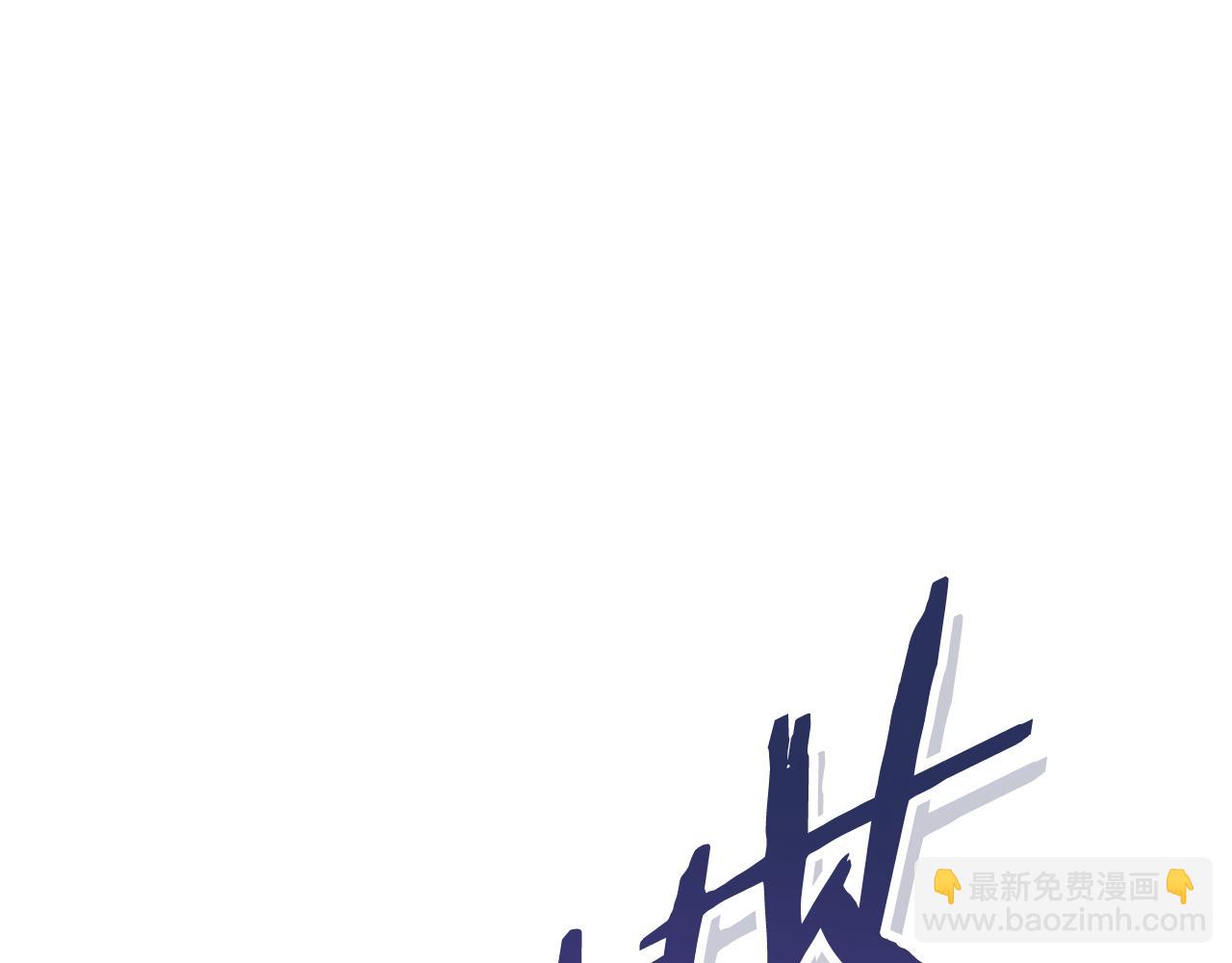 第213话 寻找玩家79