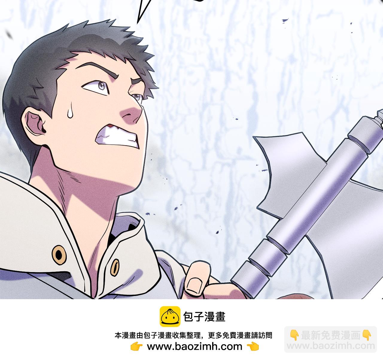 第215话 砍掉世界树103