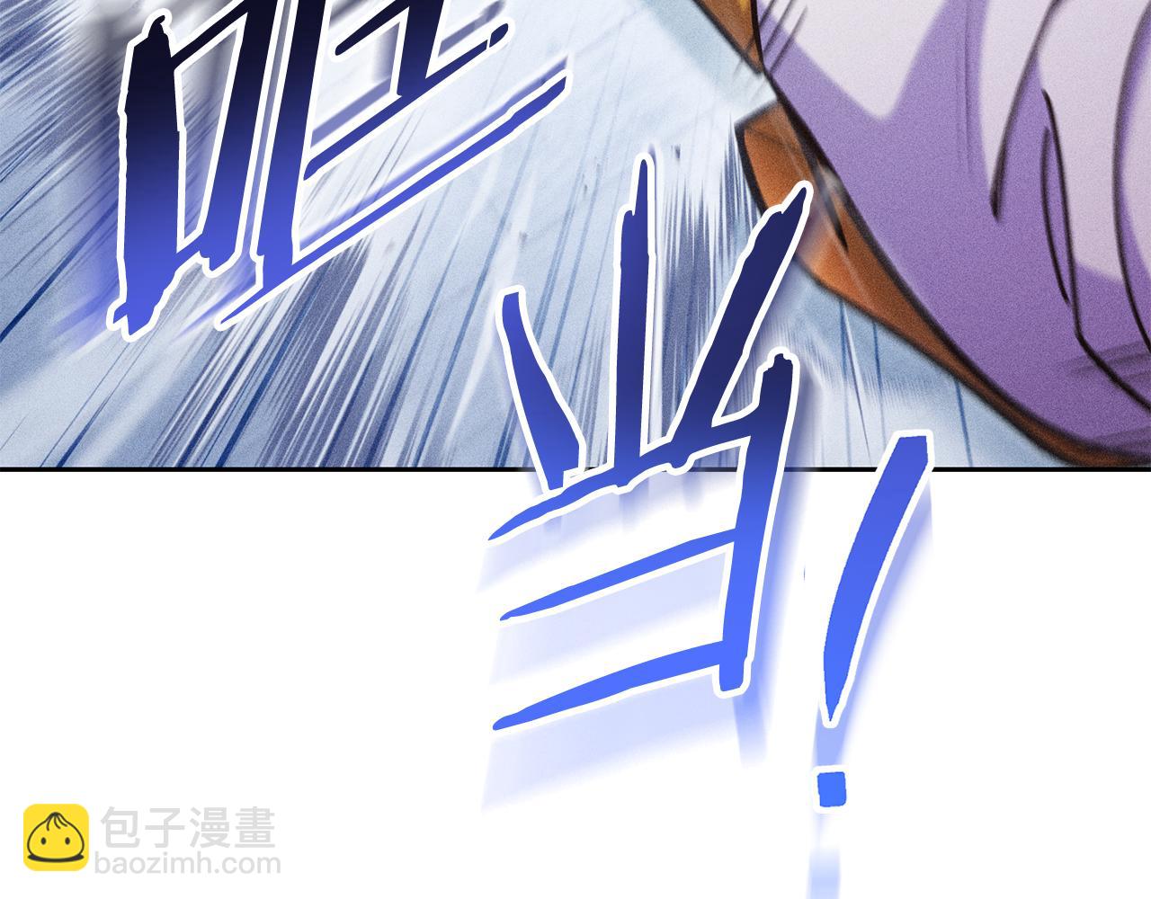 第215话 砍掉世界树104