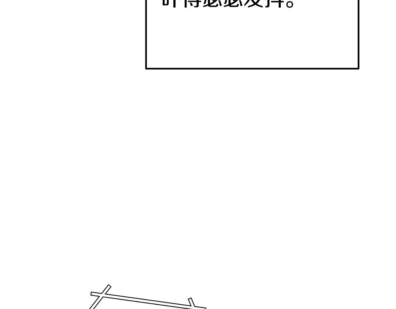 第215话 砍掉世界树113