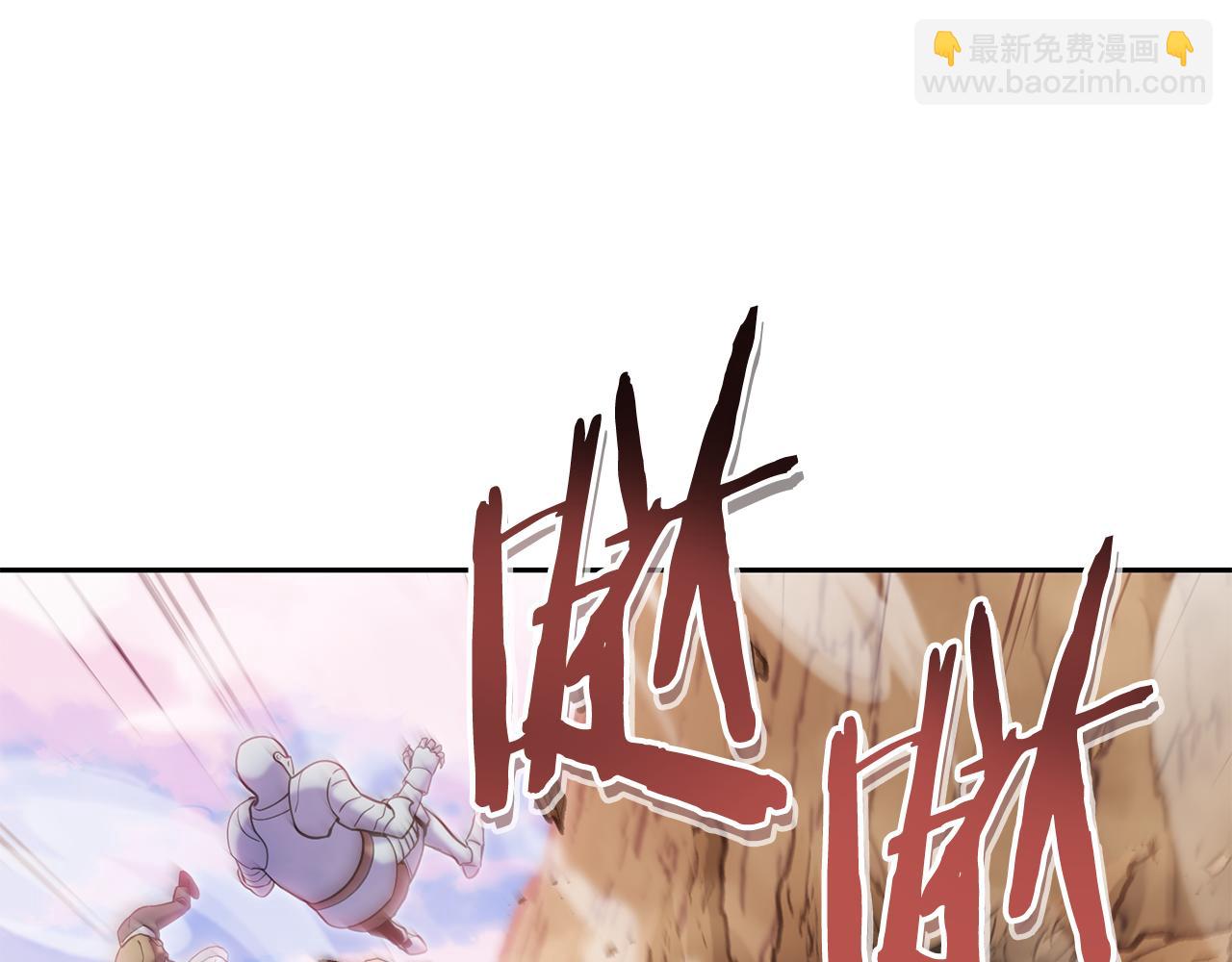 第215话 砍掉世界树139