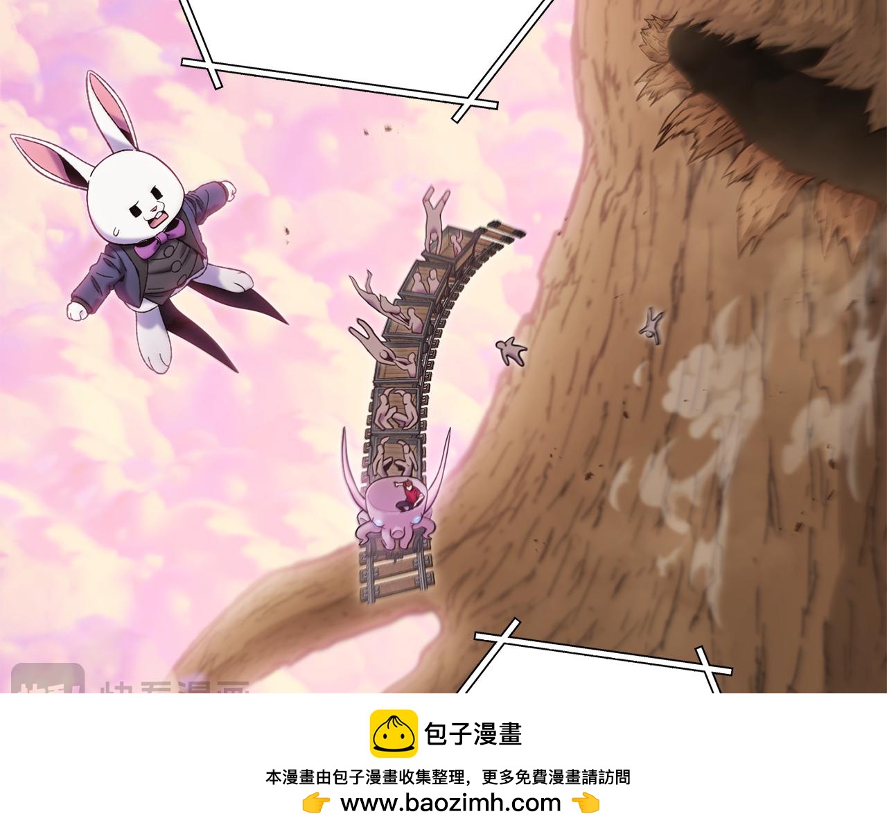 第215话 砍掉世界树147