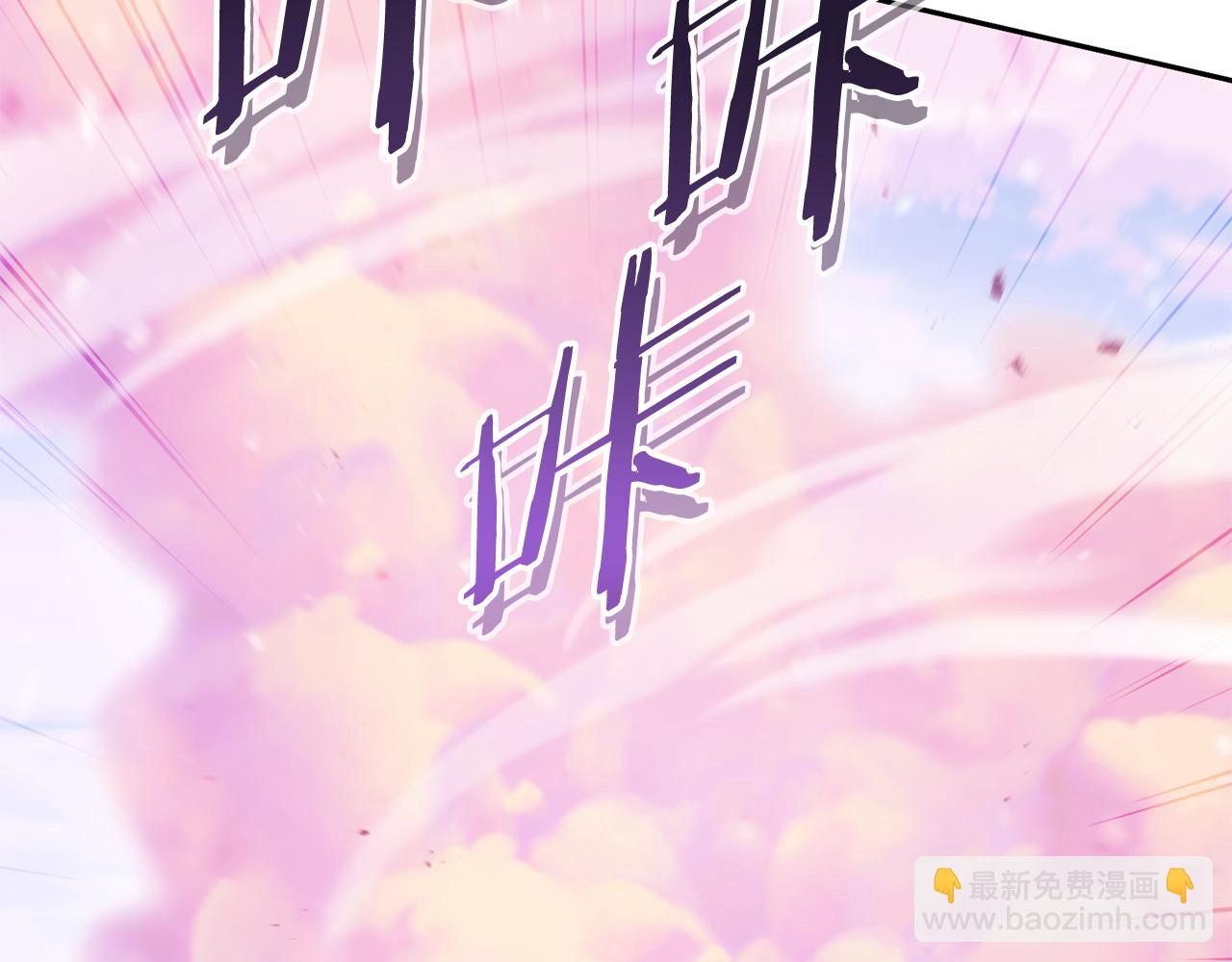 第215话 砍掉世界树169