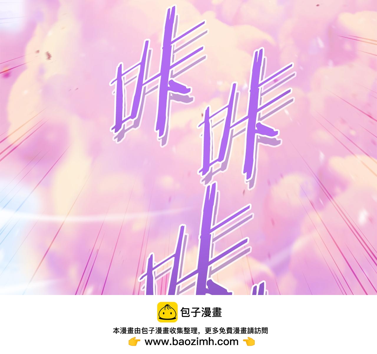 第215话 砍掉世界树170