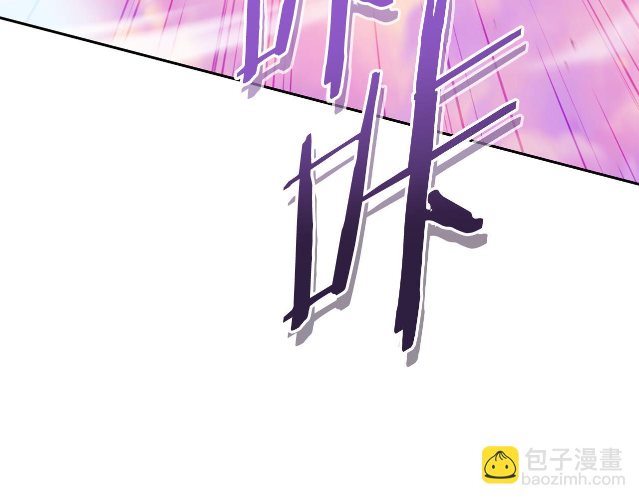第215话 砍掉世界树171