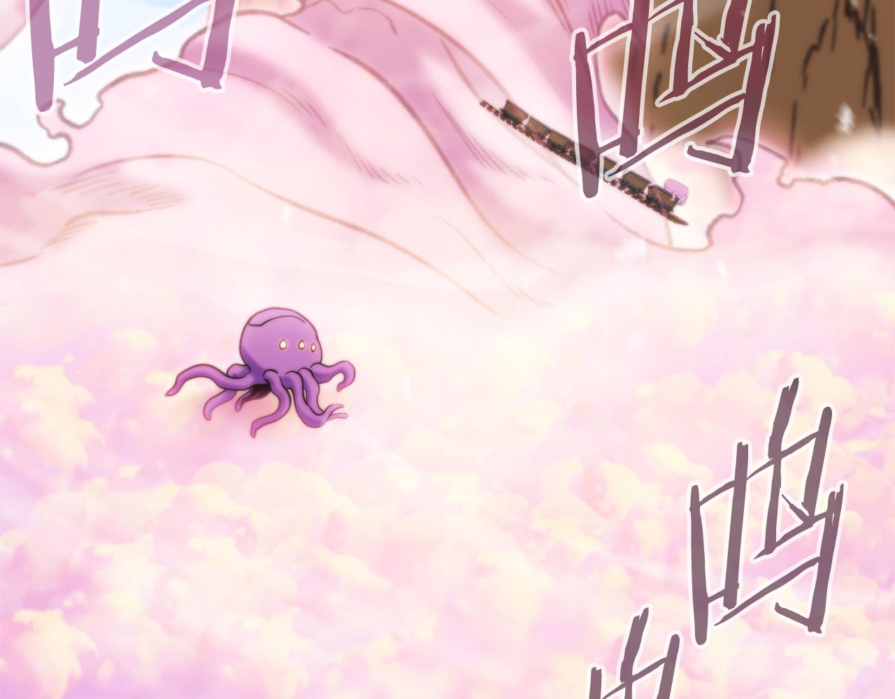 第215话 砍掉世界树181