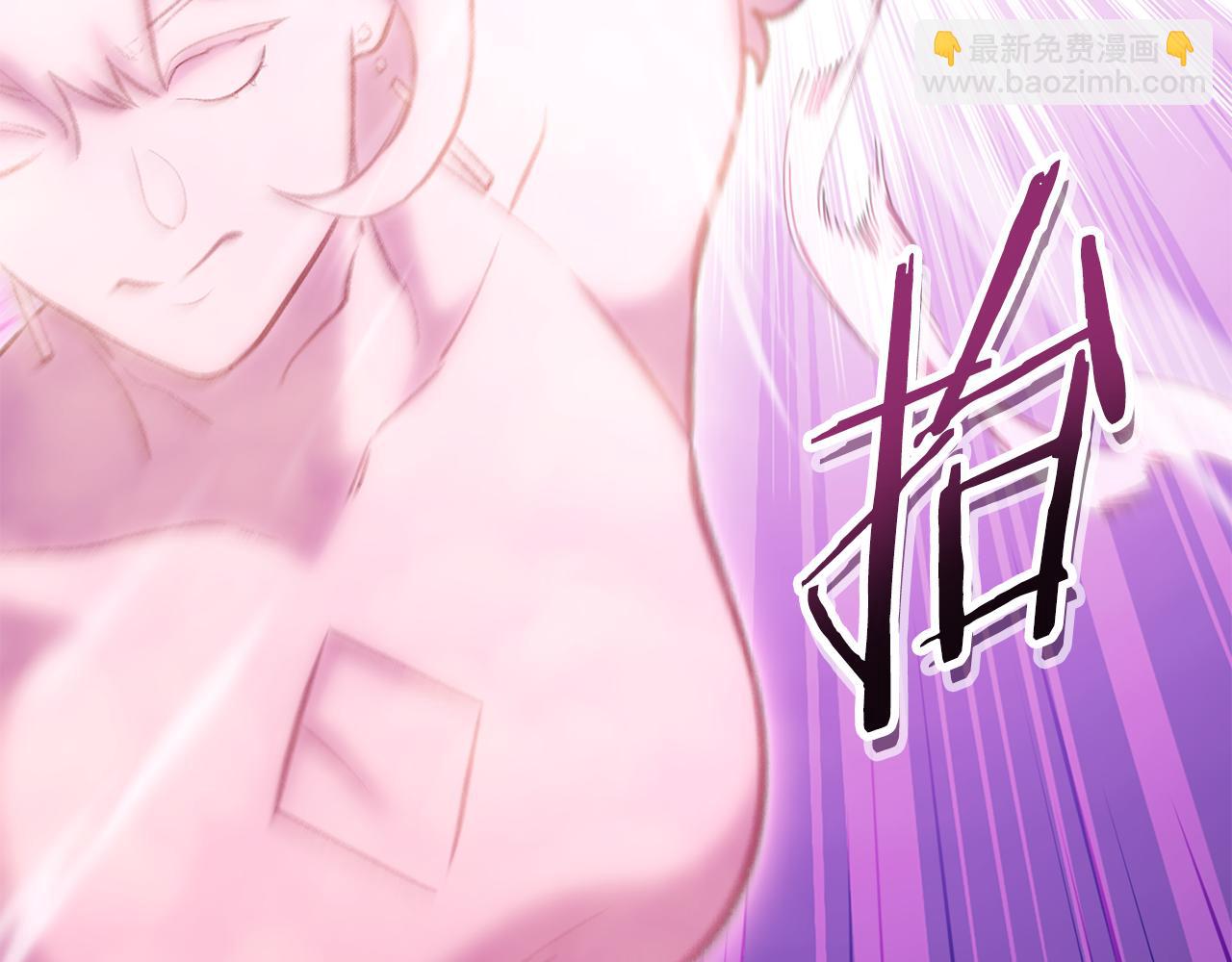 第215话 砍掉世界树185