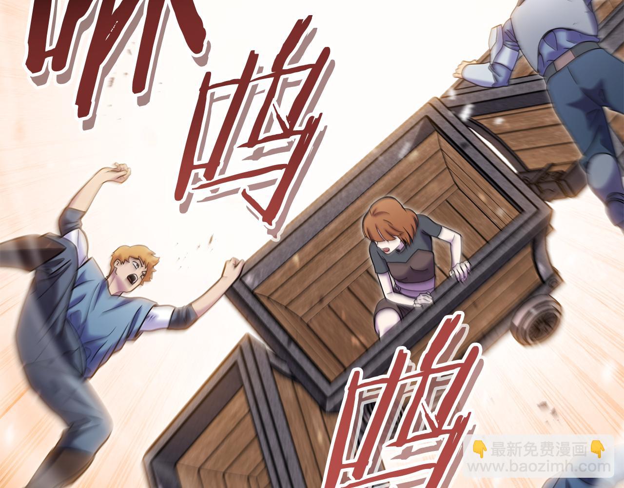 第215话 砍掉世界树194