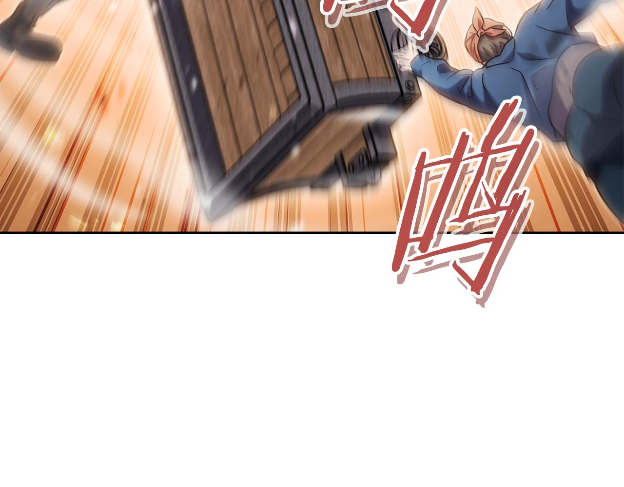 第215话 砍掉世界树195
