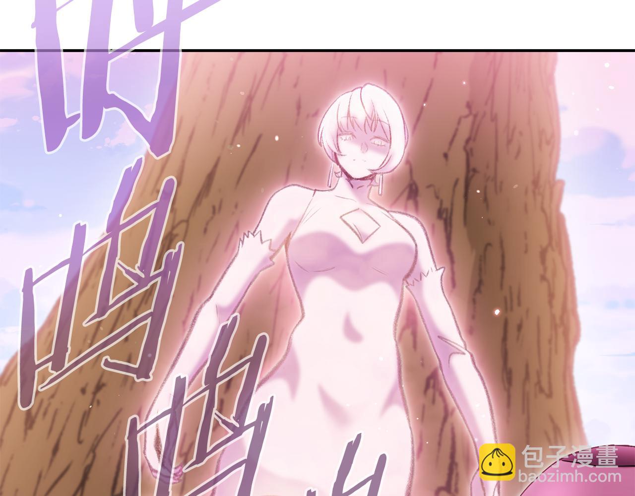 第215话 砍掉世界树210