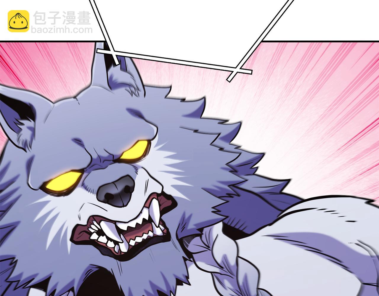第215话 砍掉世界树229