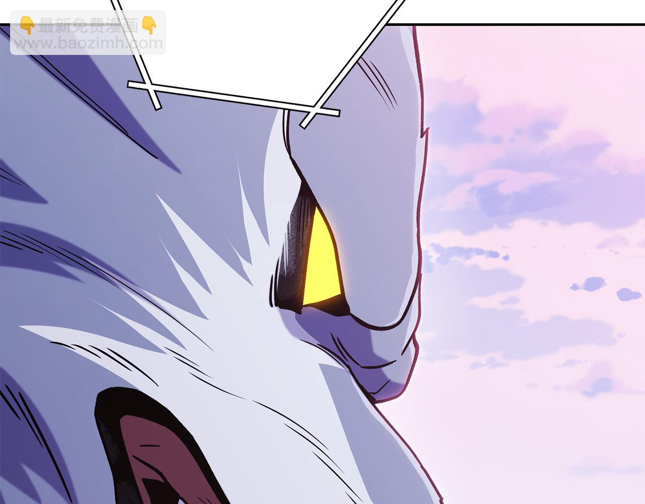 第215话 砍掉世界树236