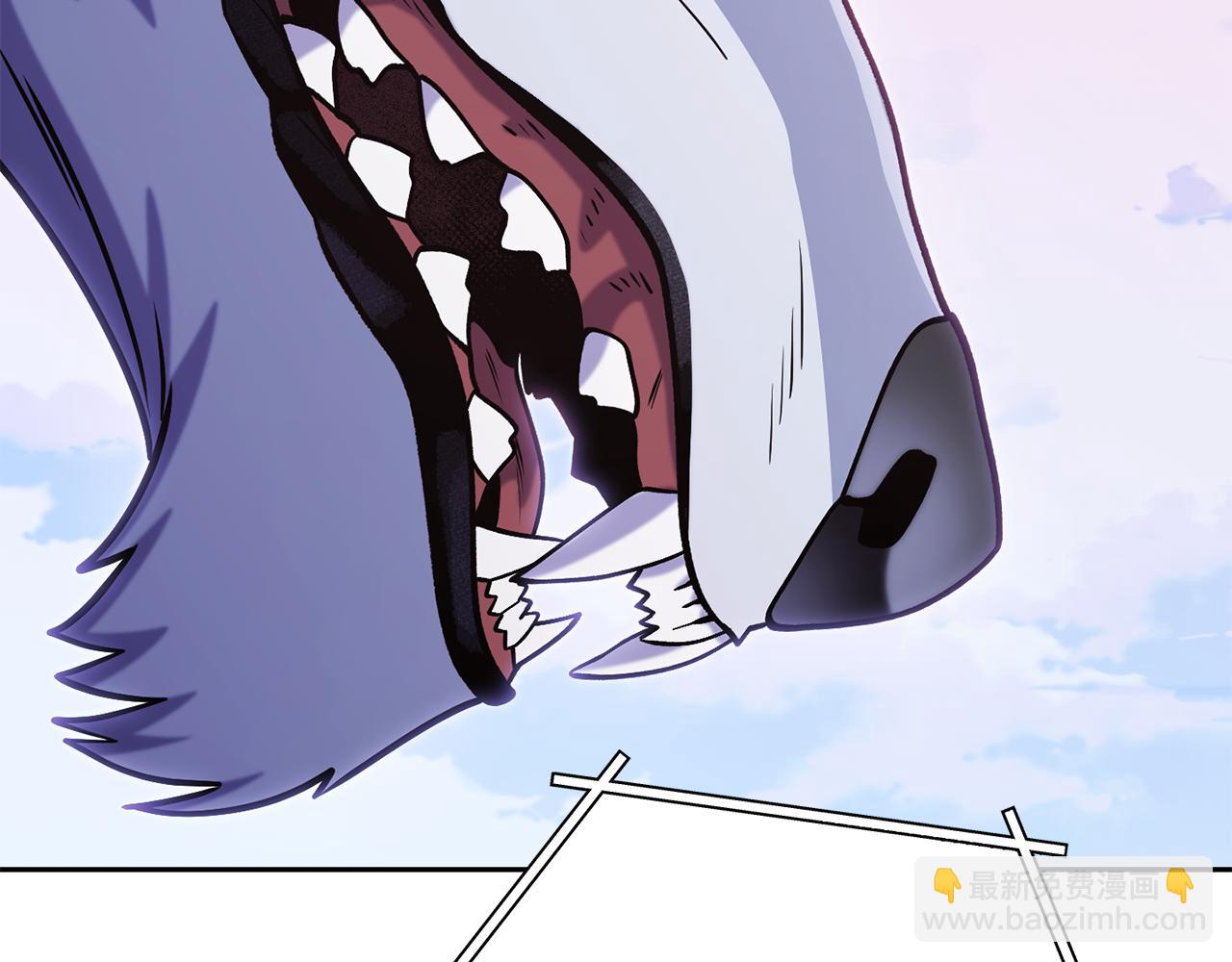 第215话 砍掉世界树237