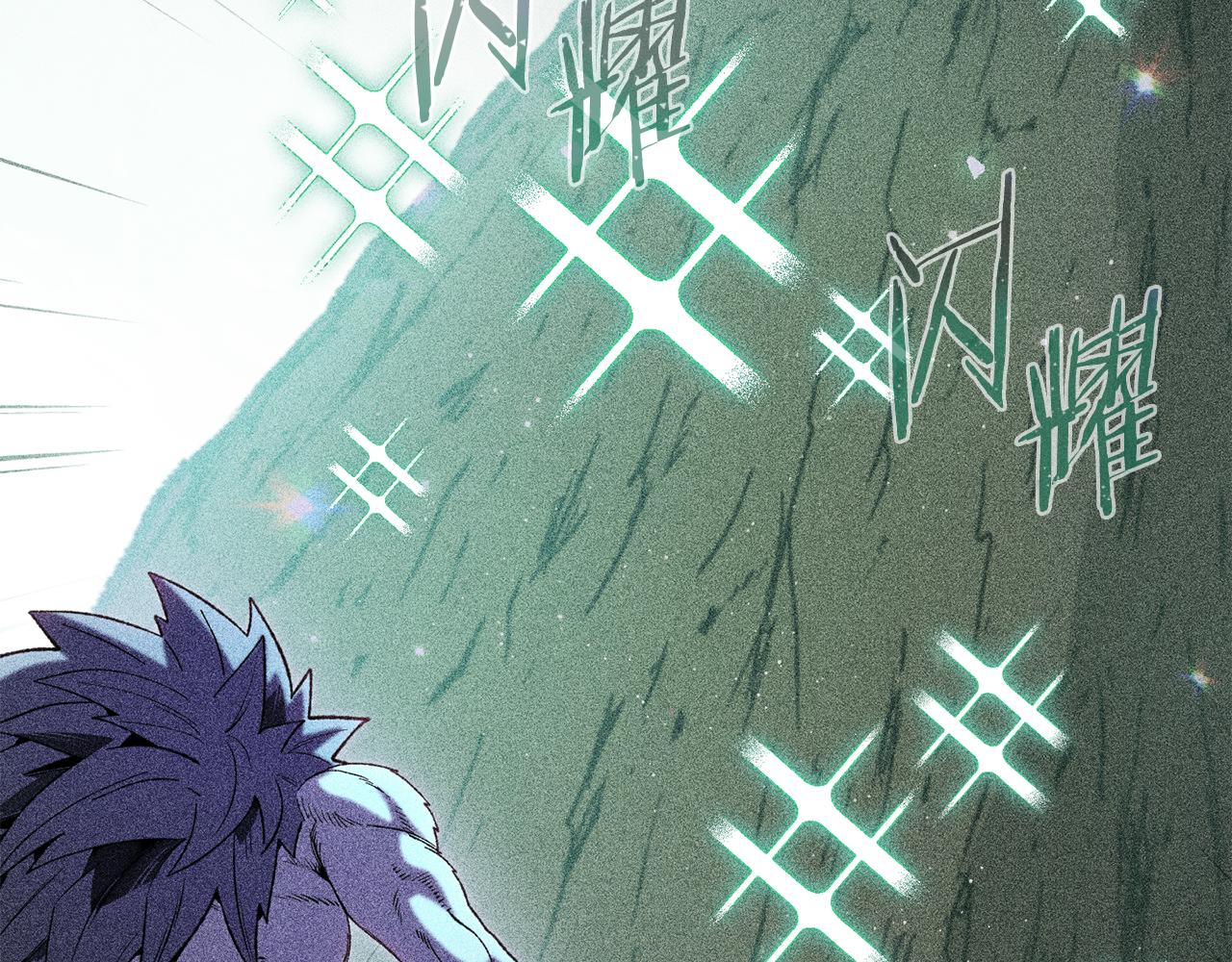 第215话 砍掉世界树245