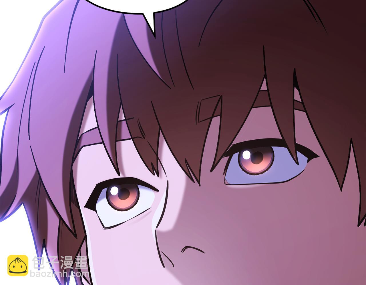 第215话 砍掉世界树253