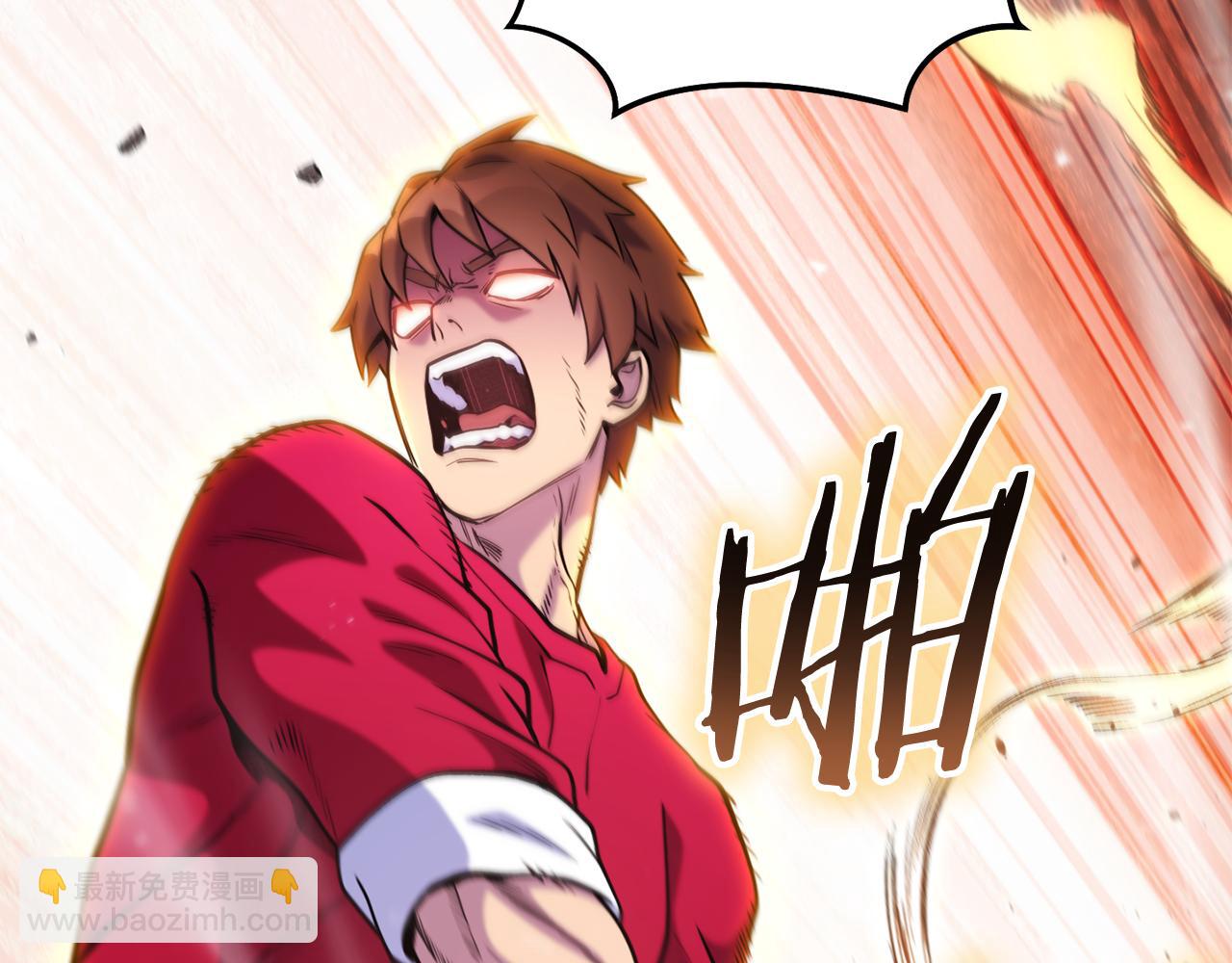 第215话 砍掉世界树29