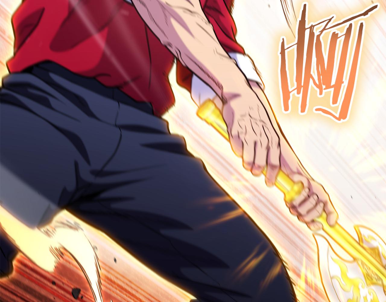 第215话 砍掉世界树30