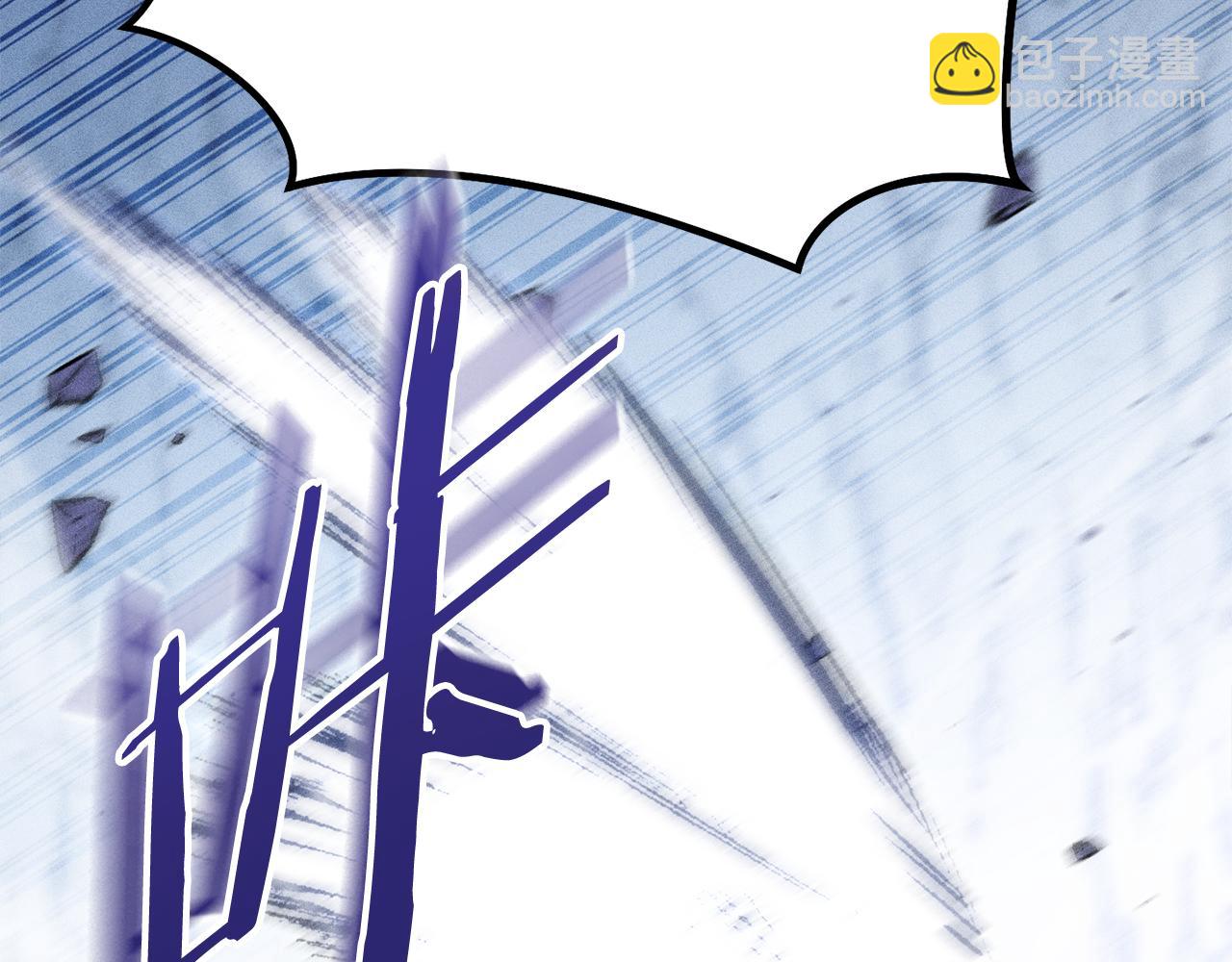 第215话 砍掉世界树32