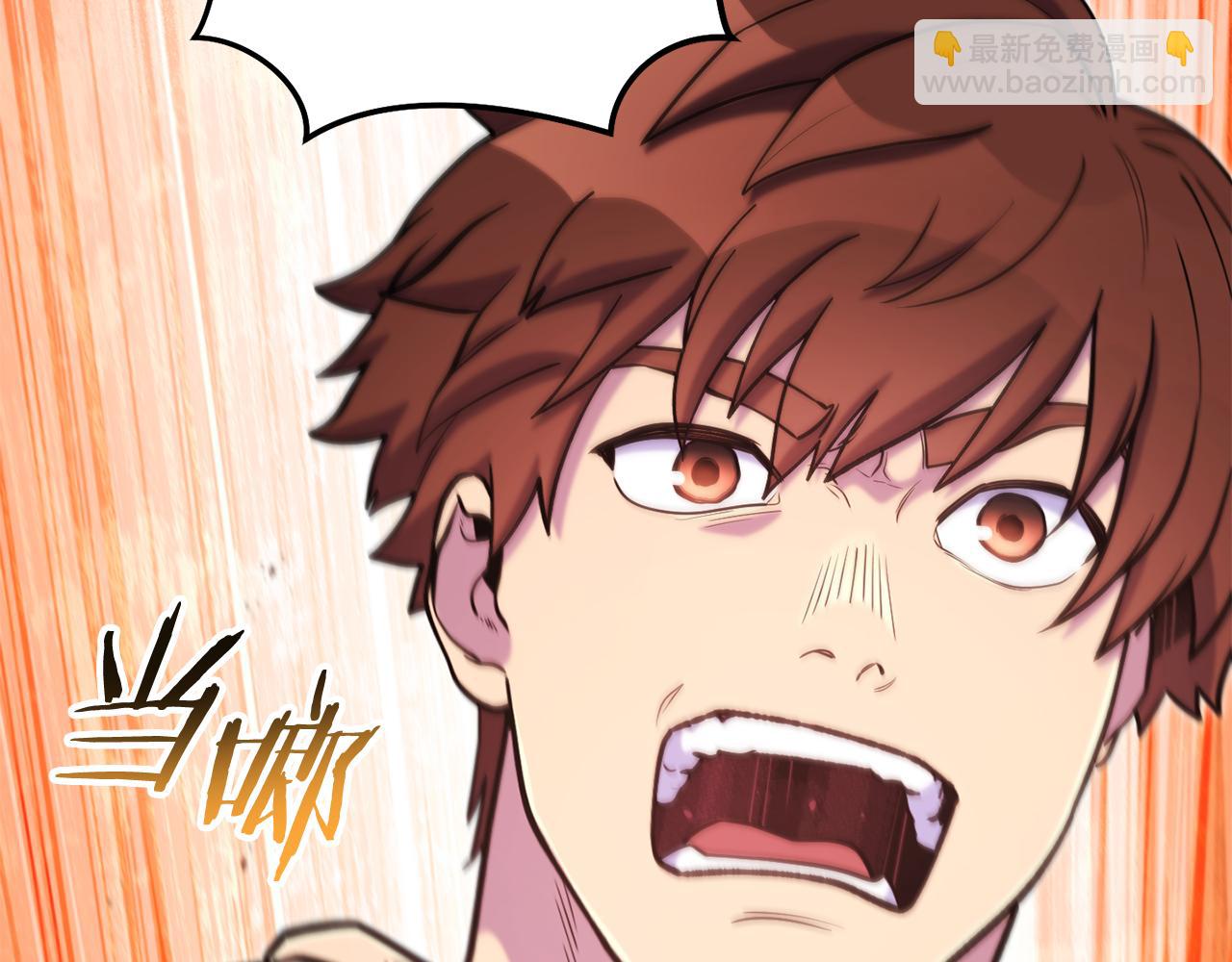第215话 砍掉世界树39