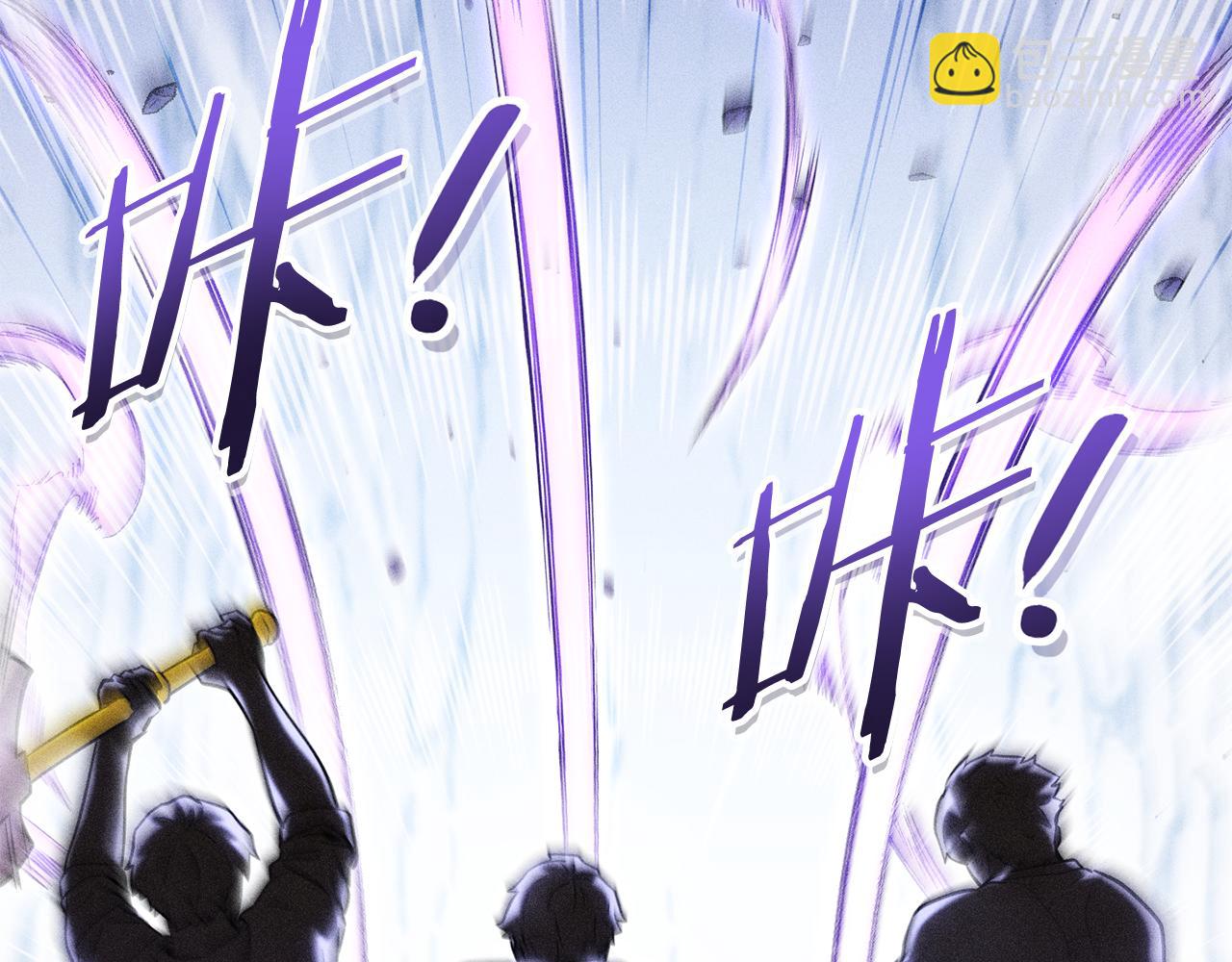第215话 砍掉世界树43