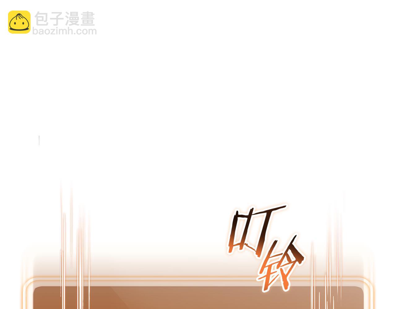 第215话 砍掉世界树47