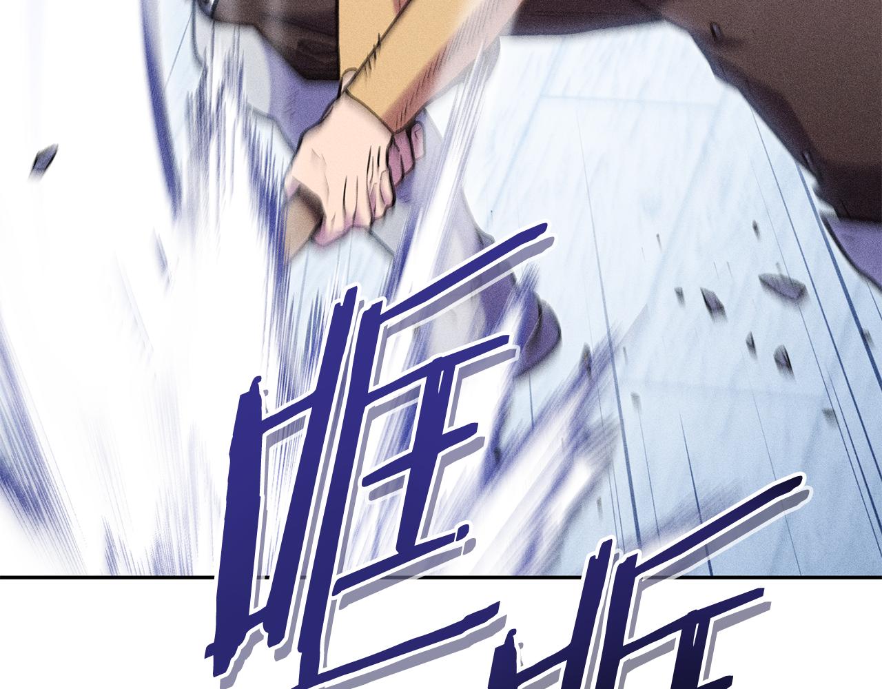 第215话 砍掉世界树70