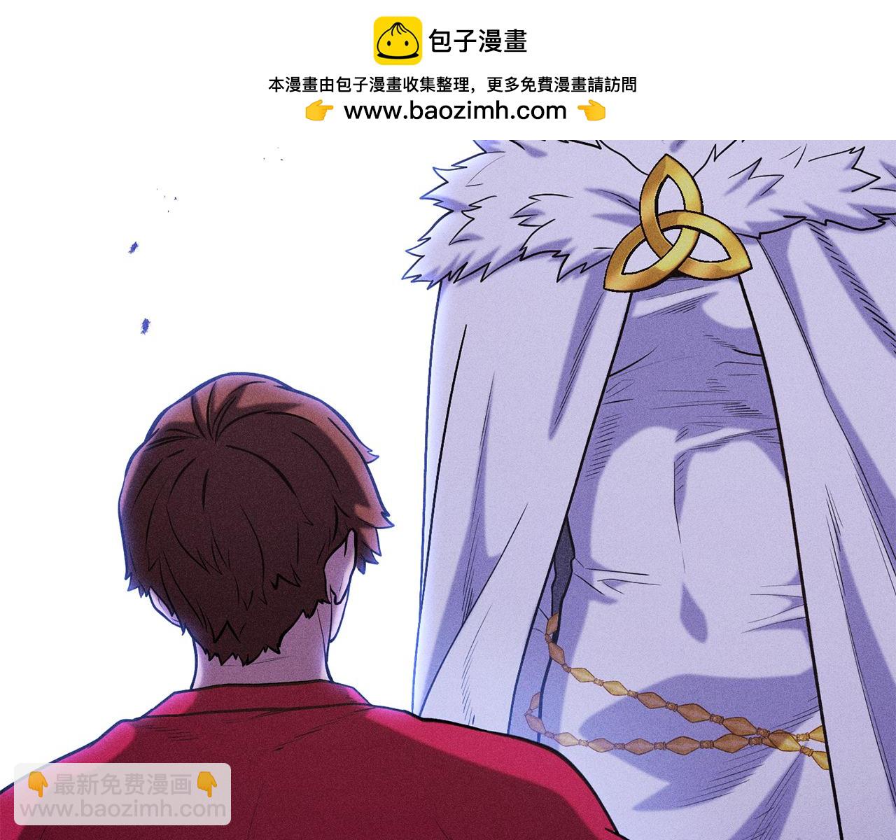 第215话 砍掉世界树83