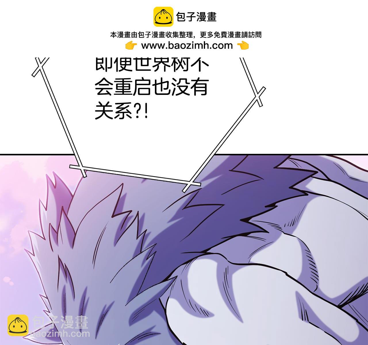 第216话 齐心协力1