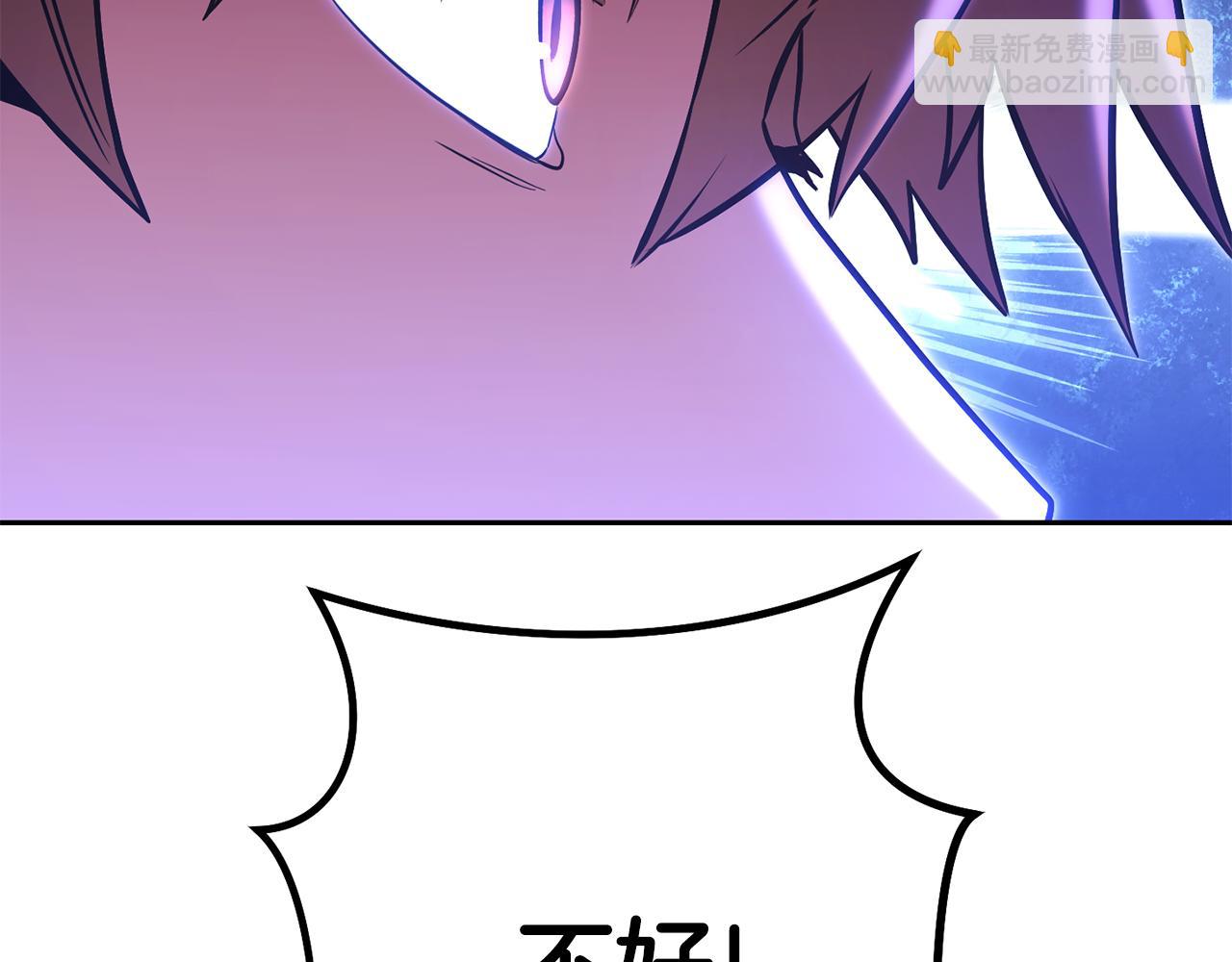 第216话 齐心协力113