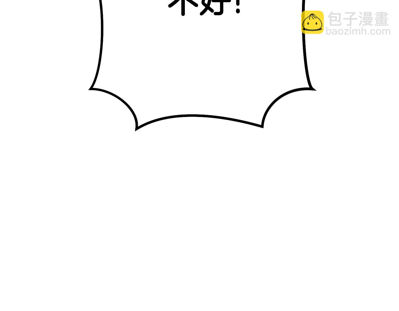 第216话 齐心协力114