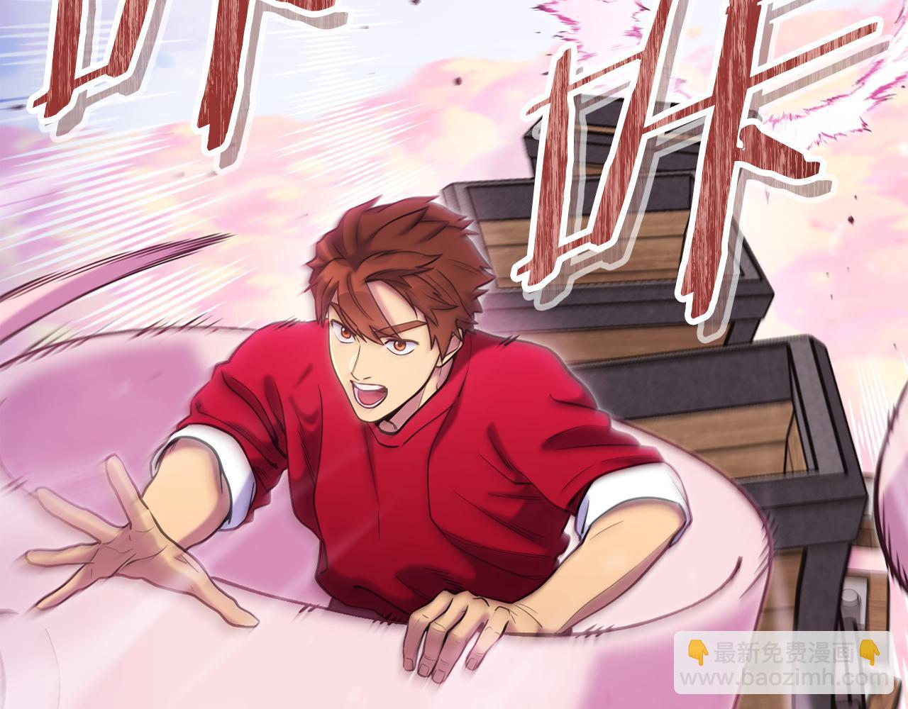第216话 齐心协力144