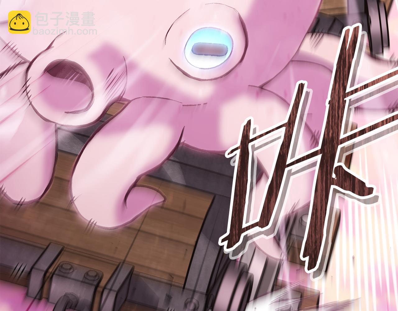 第216话 齐心协力145
