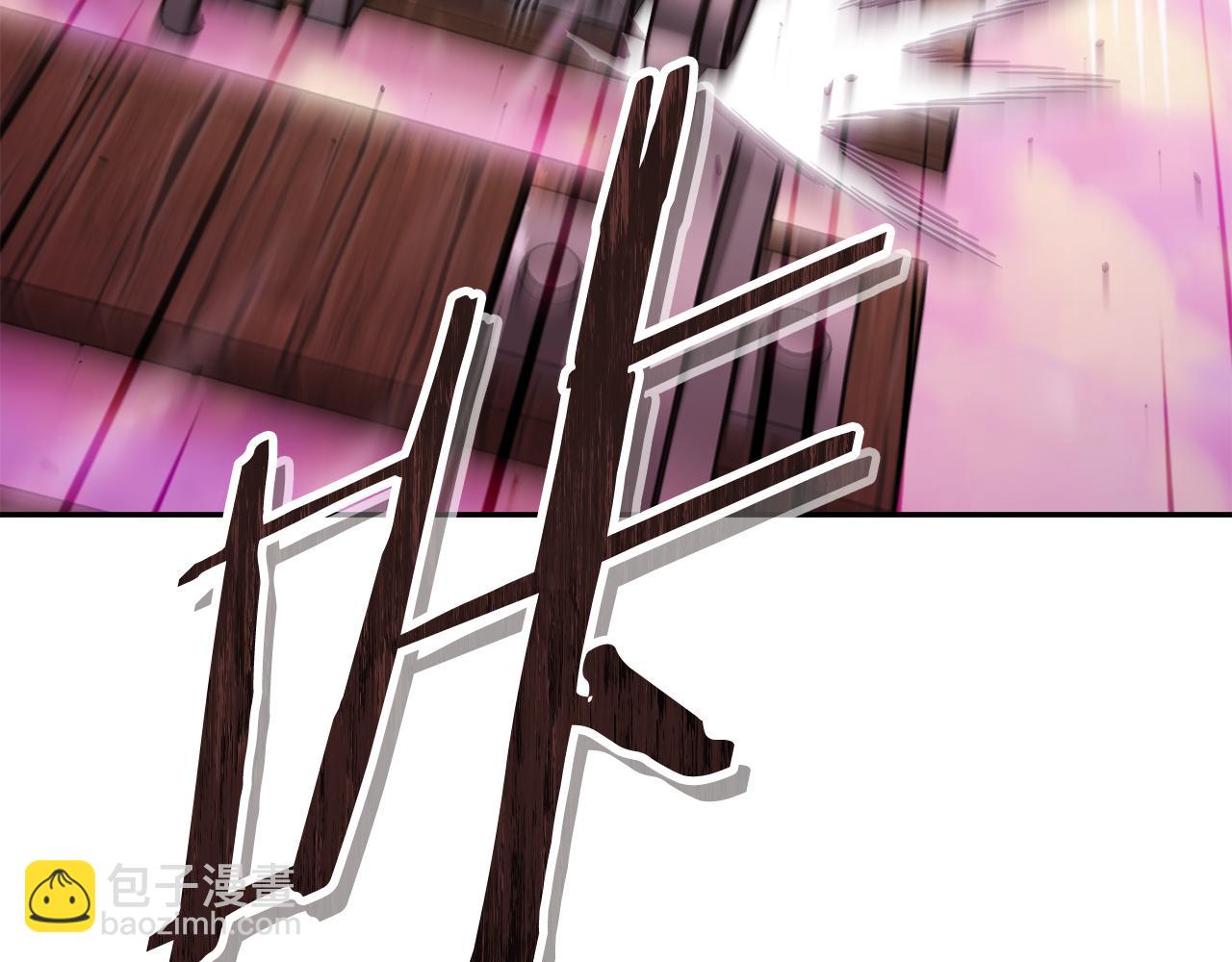 第216话 齐心协力146