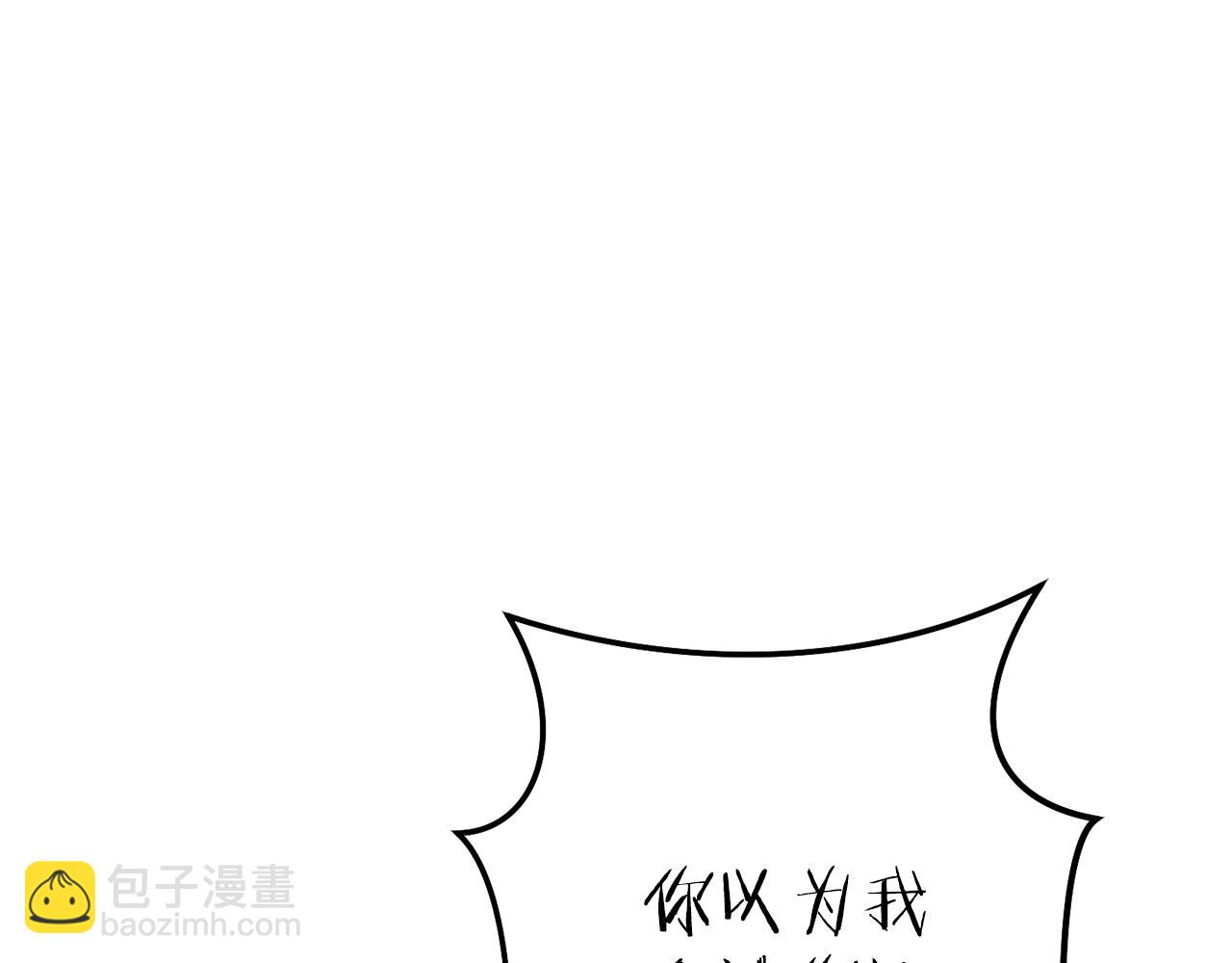 第216话 齐心协力148