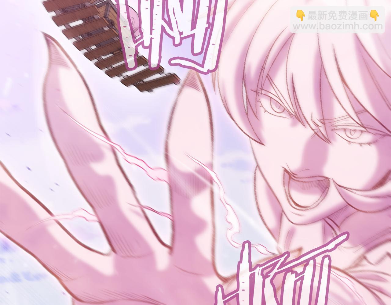 第216话 齐心协力150