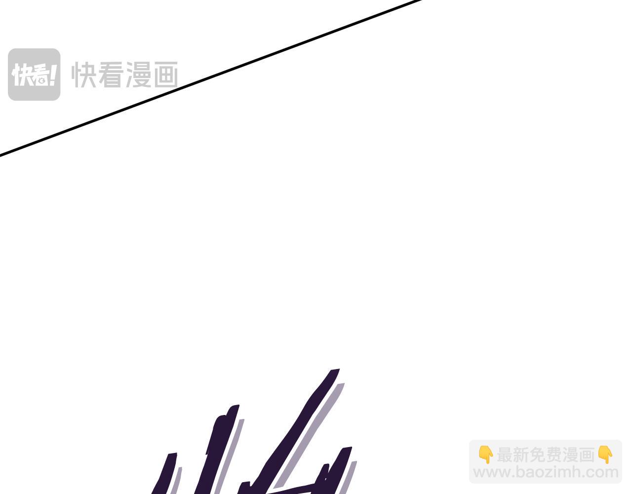 第216话 齐心协力158