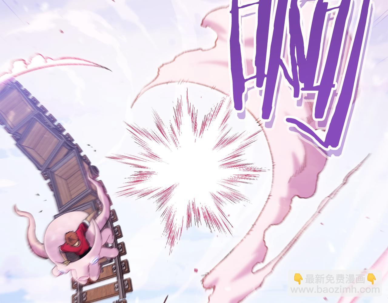 第216话 齐心协力160