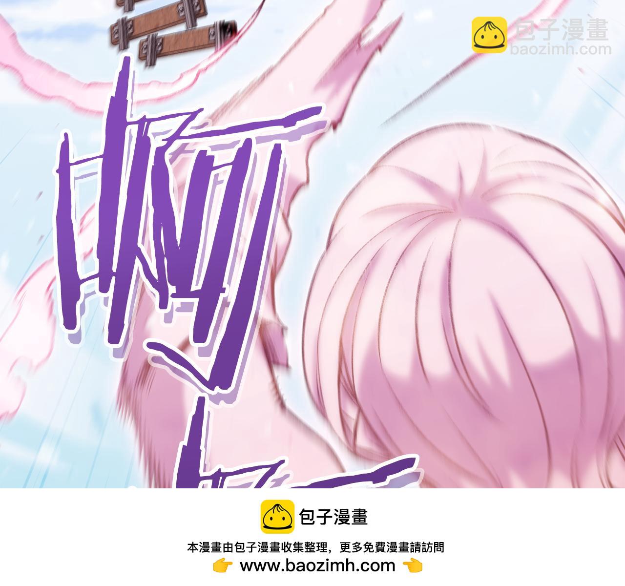 第216话 齐心协力161