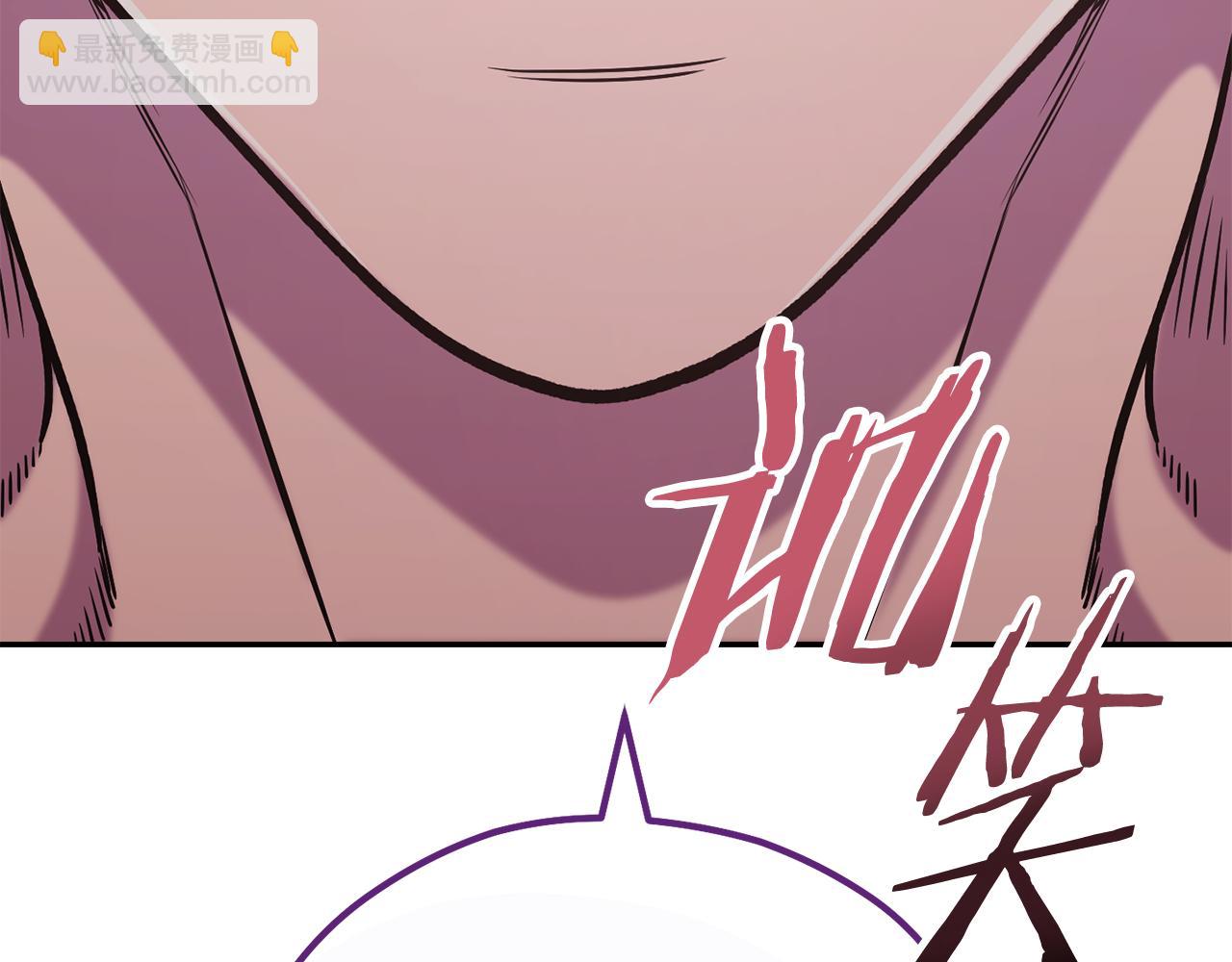 第216话 齐心协力174