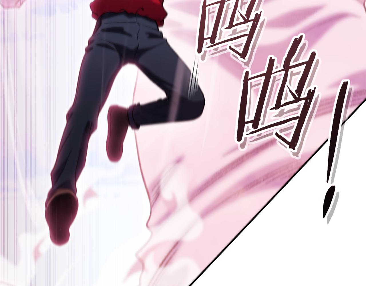 第216话 齐心协力179