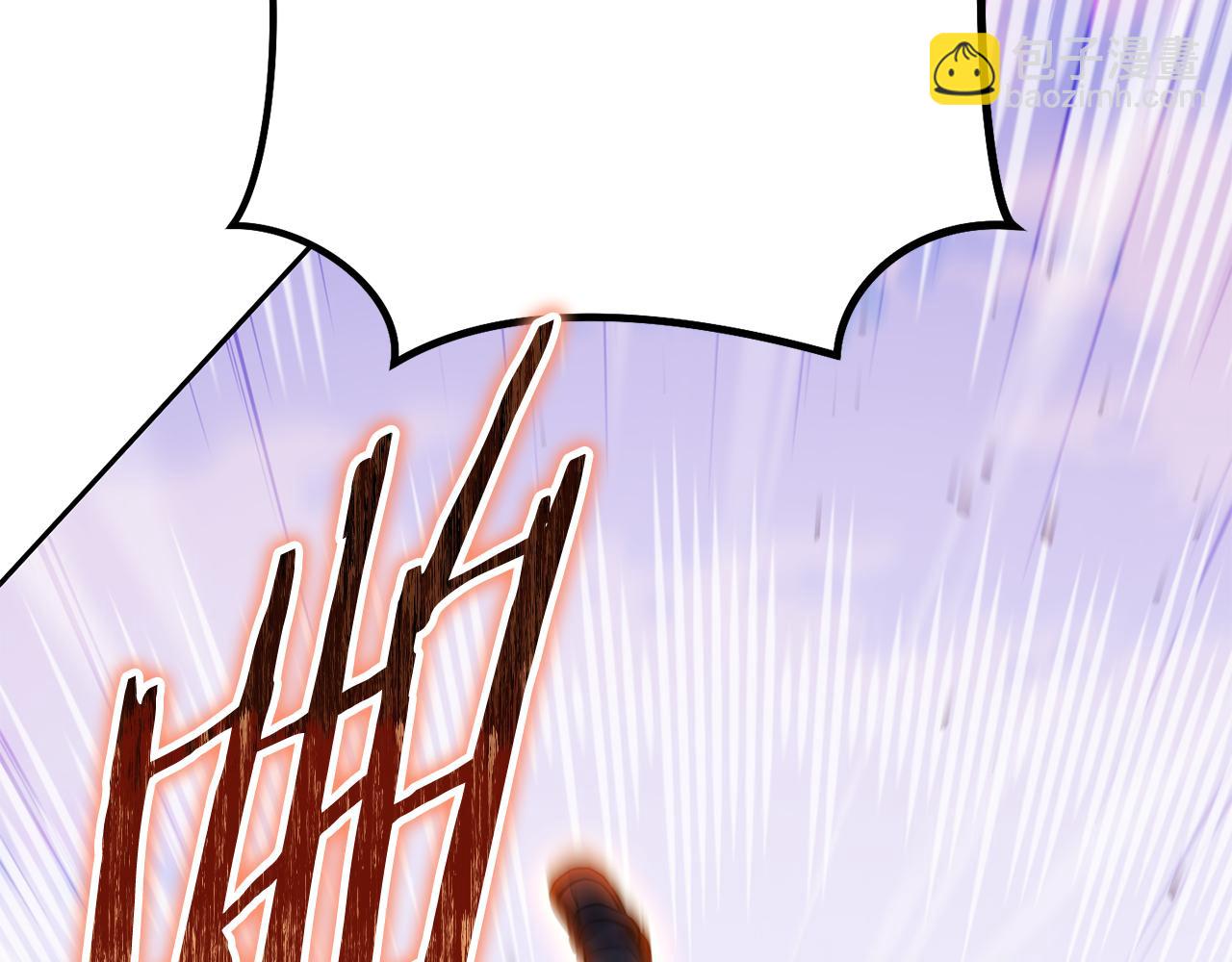 第216话 齐心协力183