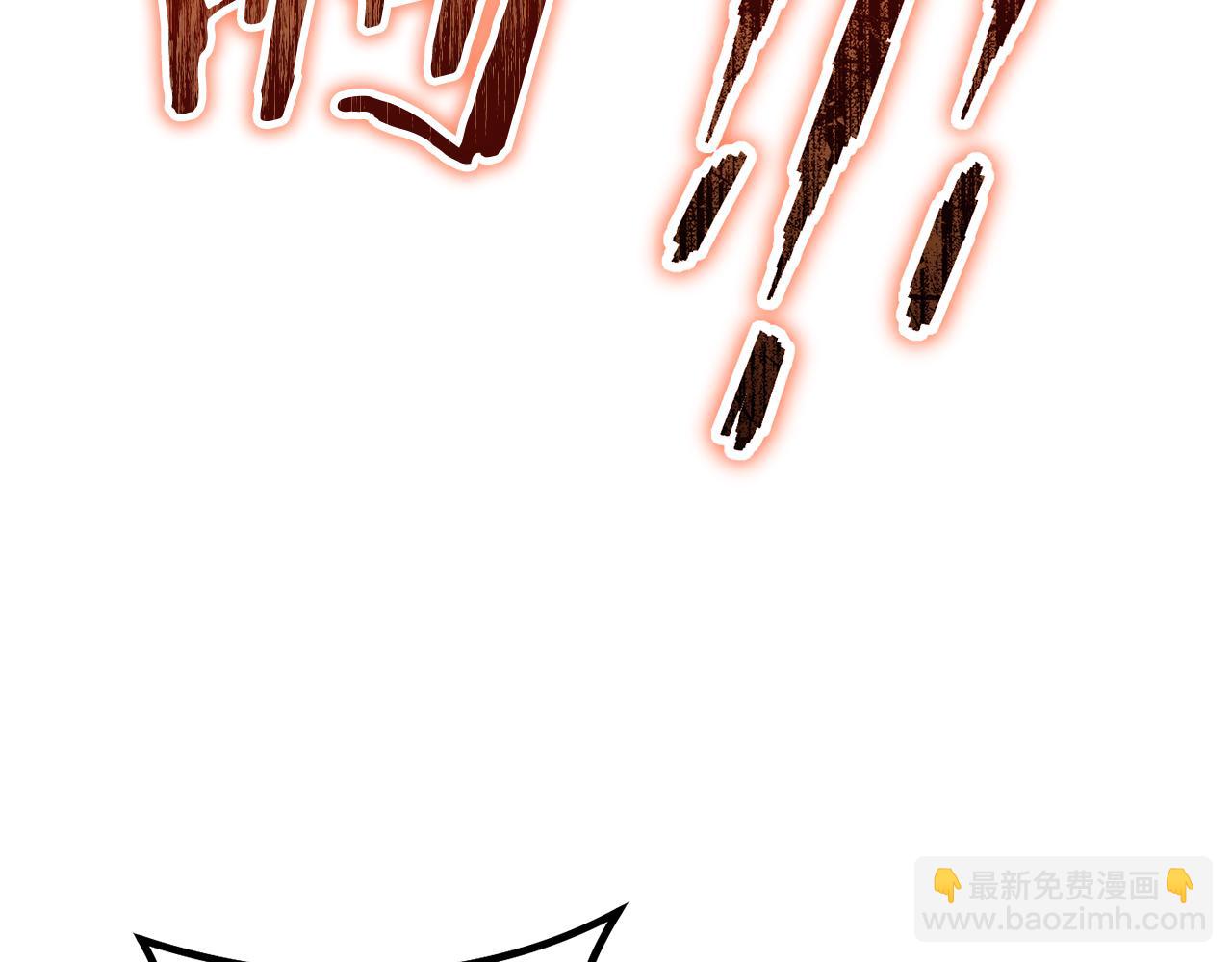 第216话 齐心协力186