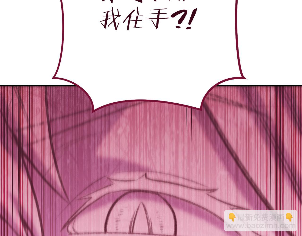 第216话 齐心协力192