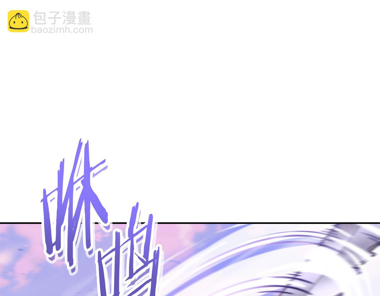 第216话 齐心协力199