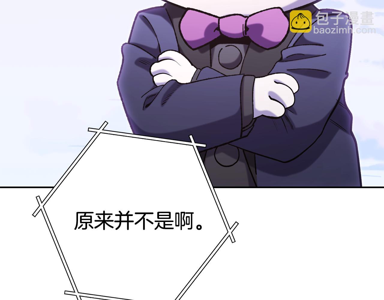 第216话 齐心协力20