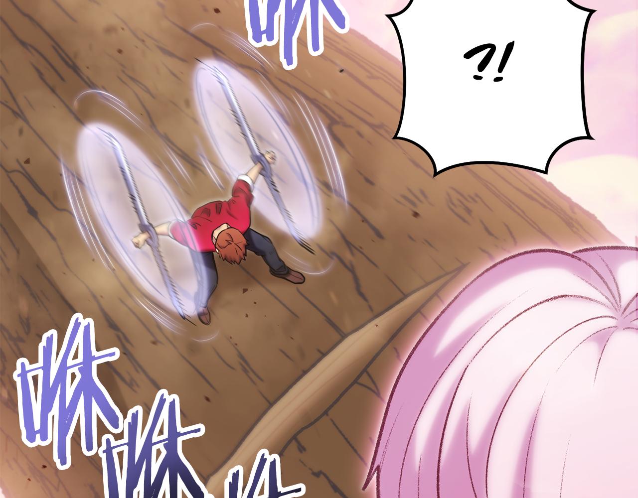 第216话 齐心协力203