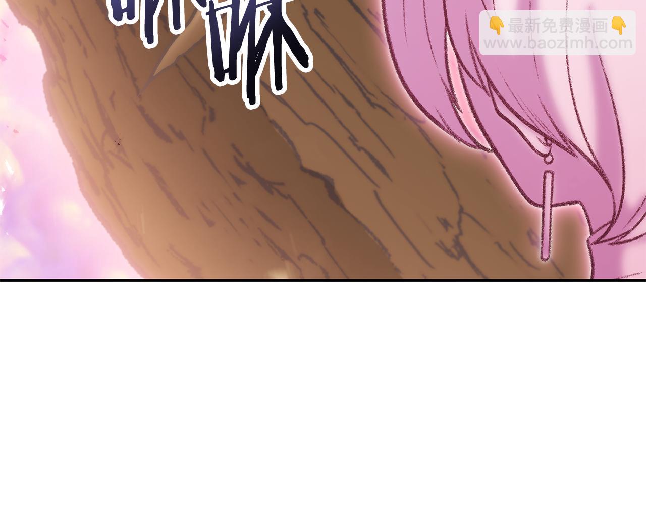 第216话 齐心协力204