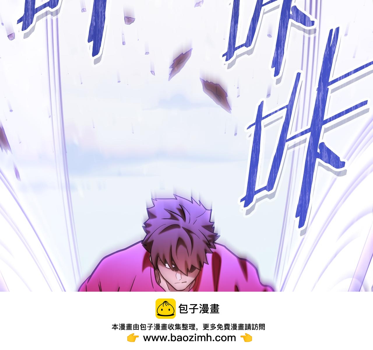 第216话 齐心协力211